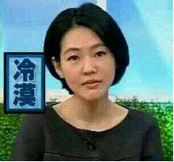 ²ffҿ՚ʲôȱc